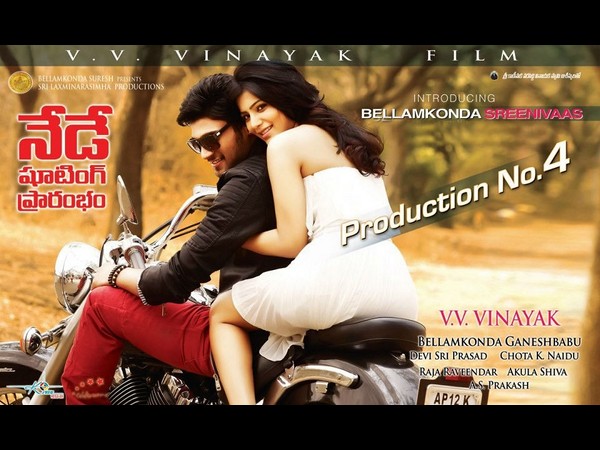 సమంత-బెల్లంకొండ శ్రీనివాస్ హాట్గా..(ఫస్ట్ లుక్ స్టిల్స్)