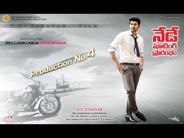 సమంత-బెల్లంకొండ శ్రీనివాస్ హాట్గా..(ఫస్ట్ లుక్ స్టిల్స్)