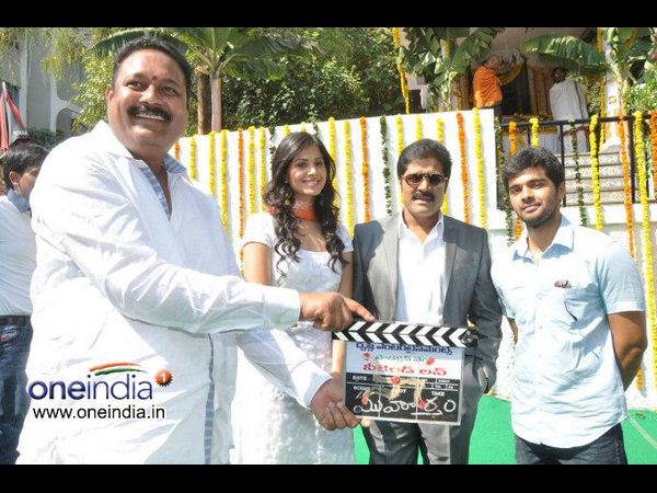 చిత్రాలు: శ్రీహరి ‘వీకెండ్ లవ్’ ప్రారంభం