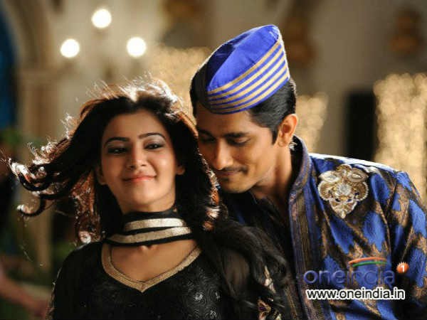 జర మిస్... ( ‘జబర్‌దస్త్'  రివ్యూ)