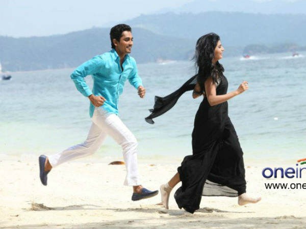 జర మిస్... ( ‘జబర్‌దస్త్'  రివ్యూ)