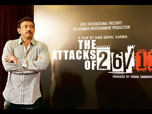 నెత్తుటి రుచి మరిగిందా?( వర్మ పాడబోయే పూర్తి పాట)