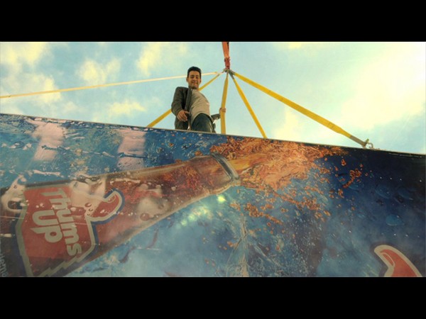 రచ్చ..రచ్చ చేస్తున్న మహేష్ బాబు ( యాడ్ క్యాంపైన్ ఫోటోలు)