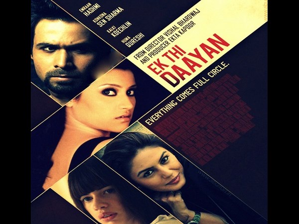 గదిలో హీరో,హీరోయిన్-భయపెట్టిన దెయ్యం(ఫోటో ఫీచర్)