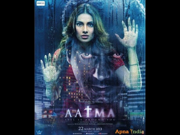 గదిలో హీరో,హీరోయిన్-భయపెట్టిన దెయ్యం(ఫోటో ఫీచర్)