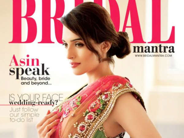 బాయ్ ఫ్రెండ్‌ను పెళ్లాడబోతున్న అసిన్