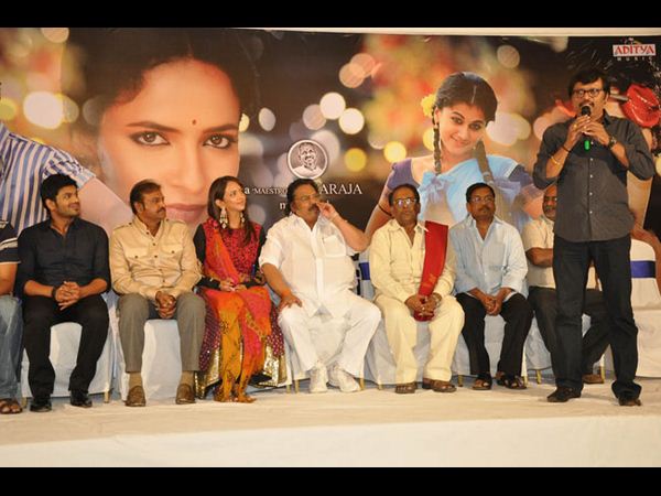 ‘గుండెల్లో గోదారి’ ట్రిపుల్ ప్లాటినమ్ డిస్క్ వేడుక(ఫోటోలు)