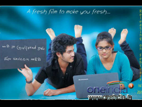 ‘3జి లవ్’ మూవీ రివ్యూ...