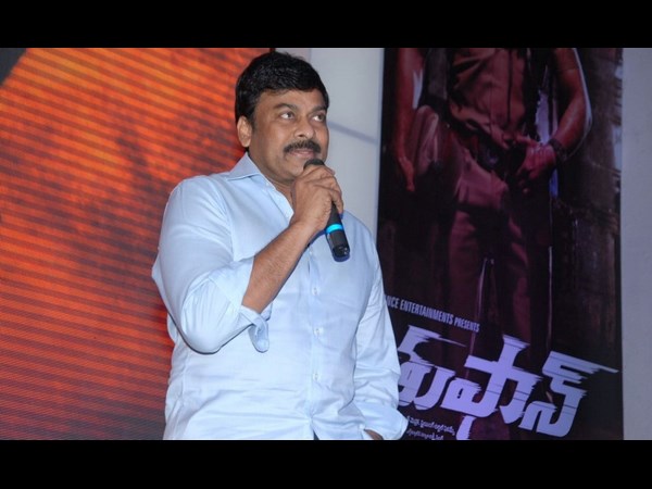 చరణ్‌పై ఈర్ష్య పుట్టింది, వాన్ని సాధించా : చిరు (ఫోటో ఫీచర్)