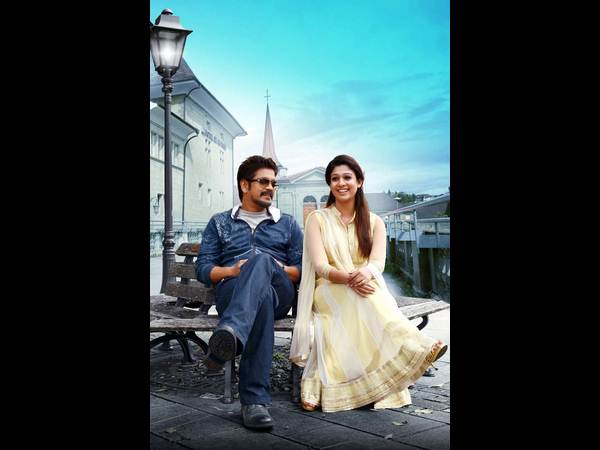 హీటెక్కిస్తున్న నయనతార-నాగార్జున రొమాన్స్ (ఫోటోలు)