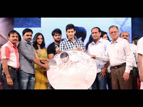 మావాడిలో ఆ సత్తా ఉంది: మహేష్ (PKC ఆడియో ఫోటోలతో)