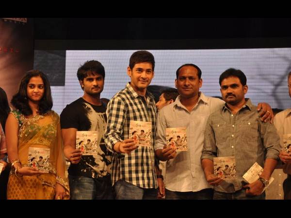 మావాడిలో ఆ సత్తా ఉంది: మహేష్ (PKC ఆడియో ఫోటోలతో)