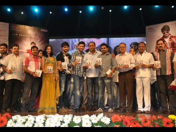 మావాడిలో ఆ సత్తా ఉంది: మహేష్ (PKC ఆడియో ఫోటోలతో)