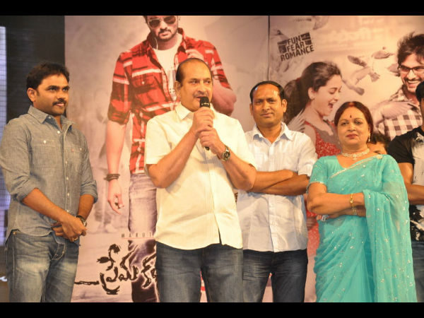 మావాడిలో ఆ సత్తా ఉంది: మహేష్ (PKC ఆడియో ఫోటోలతో)