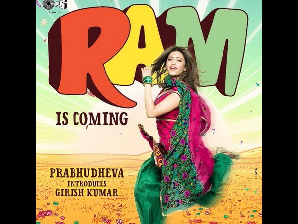  నువ్వొస్తానంటే నేనొద్దంటా హిందీ రీమేక్ : శృతి హాసన్ ఫస్ట్‌లుక్