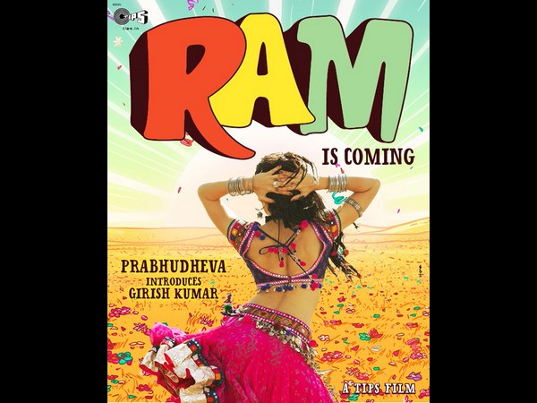  నువ్వొస్తానంటే నేనొద్దంటా హిందీ రీమేక్ : శృతి హాసన్ ఫస్ట్‌లుక్