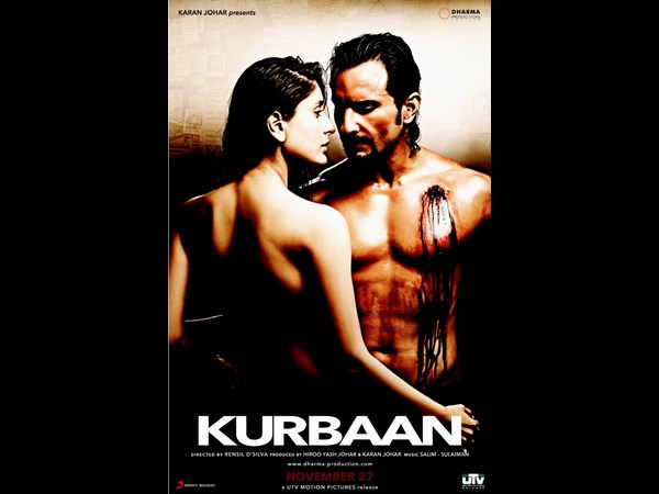 దిగజారుడు: పోస్టర్స్ లో మరీ ఇంత బూతా? (ఫోటో ఫీచర్)