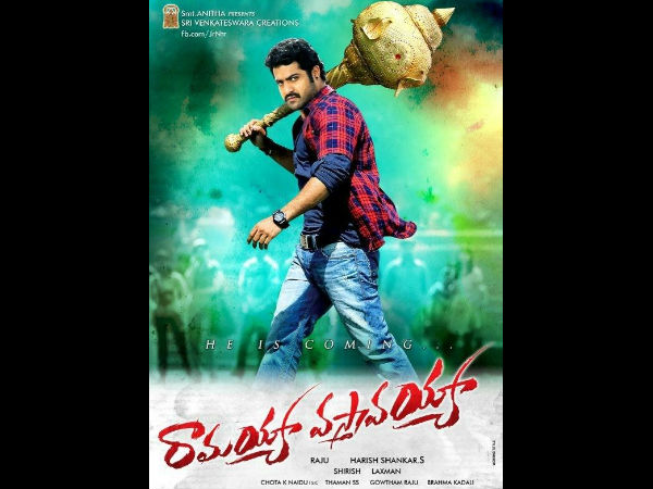 Jr NTR - Ramayya Vastavayya Jr NTR - Ramayya Vastavayya