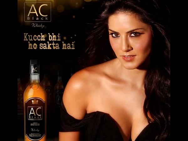 నా అందాలు చూస్తూ మందుకొట్టండి...(సన్నీలియోన్ యాడ్)