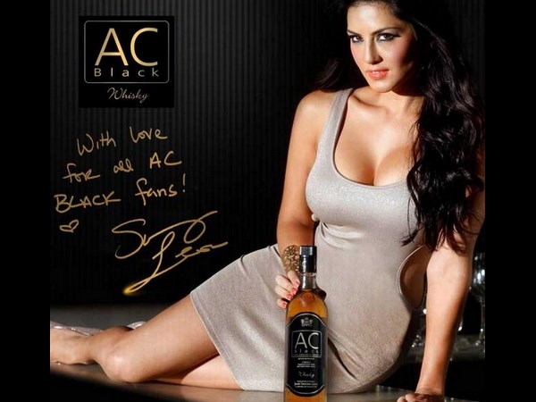 నా అందాలు చూస్తూ మందుకొట్టండి...(సన్నీలియోన్ యాడ్)