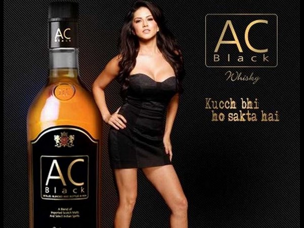 నా అందాలు చూస్తూ మందుకొట్టండి...(సన్నీలియోన్ యాడ్)