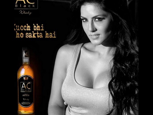 నా అందాలు చూస్తూ మందుకొట్టండి...(సన్నీలియోన్ యాడ్)