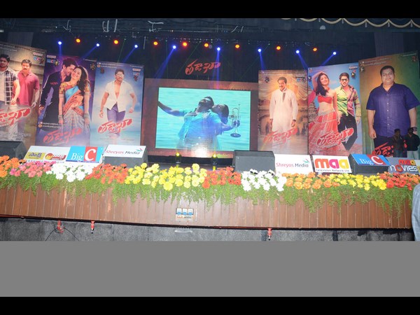 'తడాఖా' ఆడియోలో బెల్లంకొండ ఓపెన్ ఛాలెంజ్ (ఫోటోలతో) 