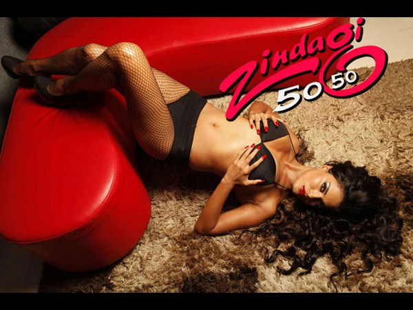 ఫోటోలు : ఇంత సెక్సీగానా, ఫ్యాన్స్ పిచ్చెక్కిపోరూ..!