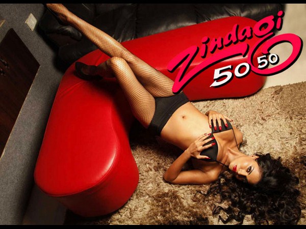 ఫోటోలు : ఇంత సెక్సీగానా, ఫ్యాన్స్ పిచ్చెక్కిపోరూ..!