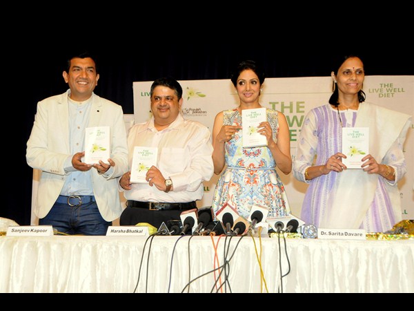 పిక్చర్స్ : శ్రీదేవి గ్లామర్ కేక...