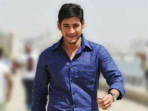 Mahesh Babu Mahesh Babu