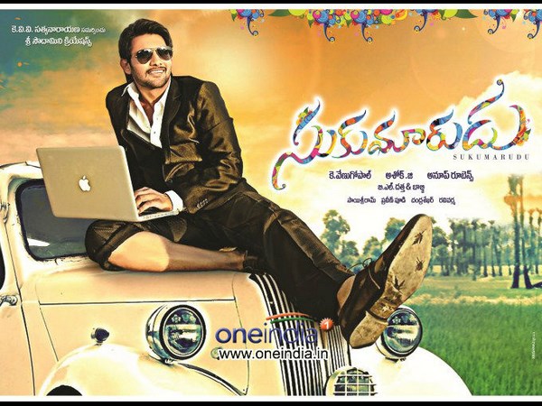 లేటెస్ట్ మూవీస్ ...రిలీజ్ డేట్స్ (ఫోటో ఫీచర్) 