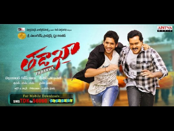 లేటెస్ట్ మూవీస్ ...రిలీజ్ డేట్స్ (ఫోటో ఫీచర్) 