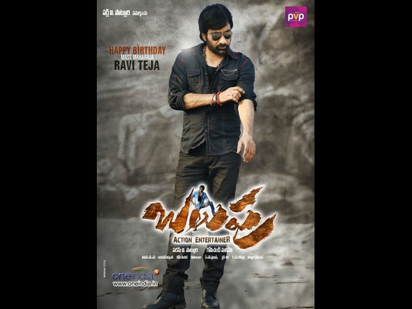 లేటెస్ట్ మూవీస్ ...రిలీజ్ డేట్స్ (ఫోటో ఫీచర్) 