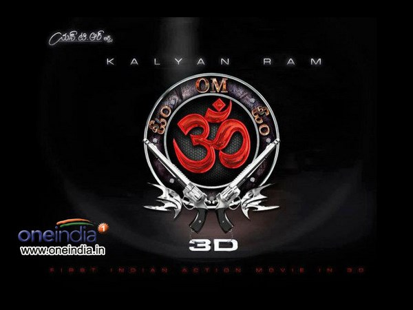 లేటెస్ట్ మూవీస్ ...రిలీజ్ డేట్స్ (ఫోటో ఫీచర్) 