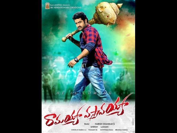 లేటెస్ట్ మూవీస్ ...రిలీజ్ డేట్స్ (ఫోటో ఫీచర్) 