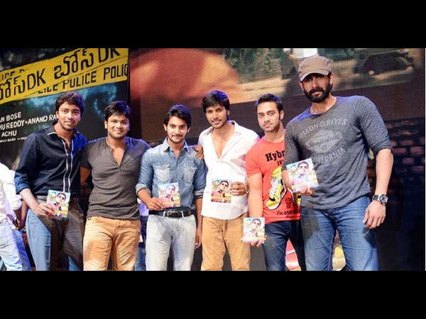 రానా, అల్లరి నరేష్, మనోజ్ @ ‘డీకె బోస్’ ఆడియో 