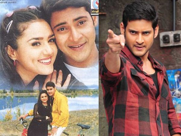 మహేష్, ఎన్టీఆర్, చెర్రీ, బన్నీ...దారిలో వరుణ్ తేజ్