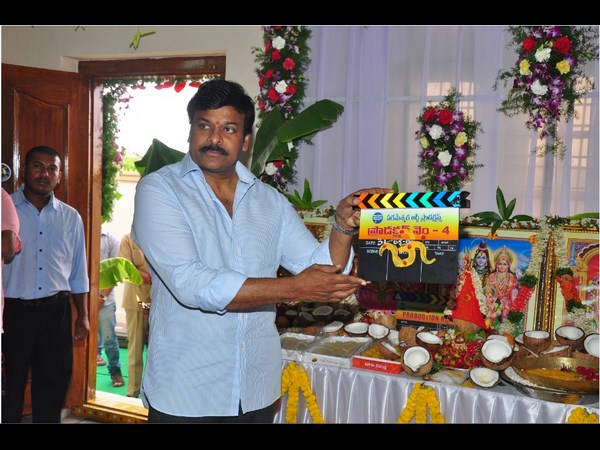 రామ్ చరణ్-కొరటాల శివ చిత్రం ప్రారంభం(ఫోటోలు)