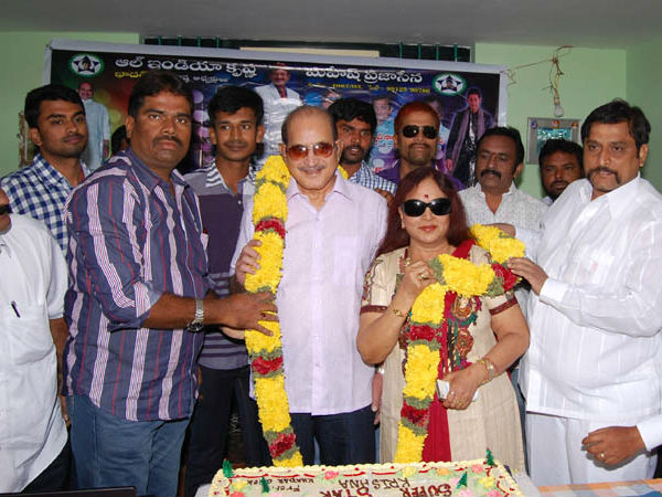 ఫోటోలు : సూపర్ స్టార్ కృష్ణ బర్త్డే సెలబ్రేషన్స్