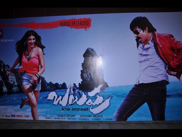 ‘బలుపు’ ఆడియో పంక్షన్ హైలెట్స్ (ఫోటోలు) 