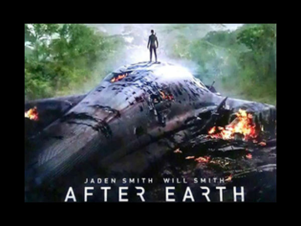 1000 సంవత్సరాల తర్వాత మరో భూ ప్రపంచం