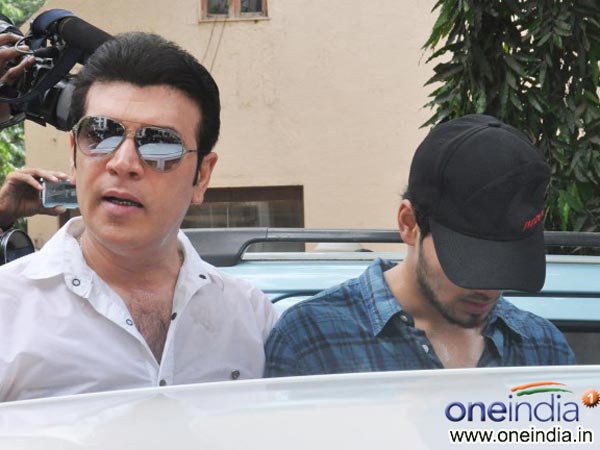 జియా..సూరజ్