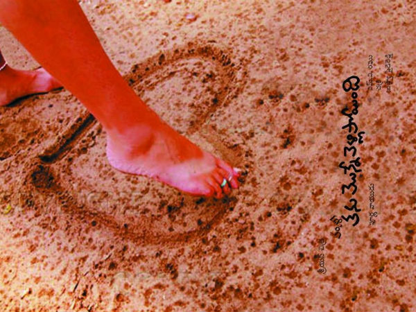 వంశీ క్రియేటివిటీ వర్కౌట్ అయ్యేనా?