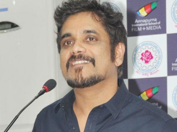 అక్కినేని నాగార్జున