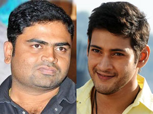 Mahesh Babu Mahesh Babu