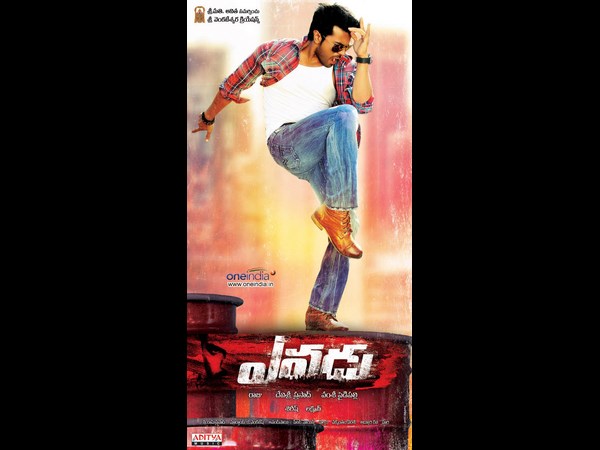 పాట : చెలియా