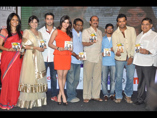  స్టేజి పై సమంత, కలర్స్ స్వాతి అల్లరి (ఫోటో ఫీచర్)