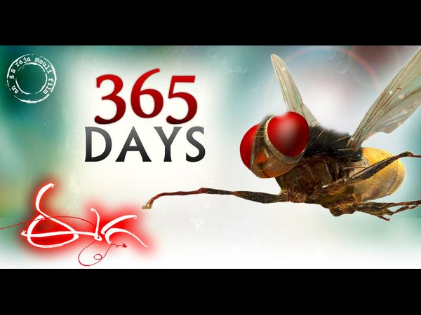 'బాహుబలి' ఫస్ట్ డే వర్కింగ్ స్టిల్స్ ( లీకెడ్ ఫోటోలు)