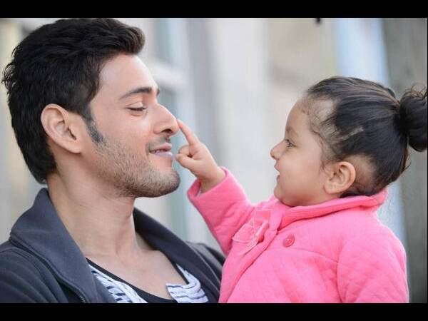 మహేష్ బాబుతో ఆటలాడుతున్న సితార